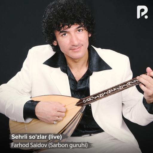 Sehrli so‘zlar