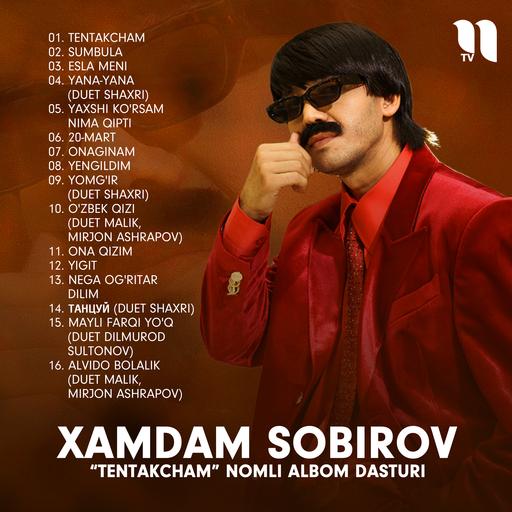 Tentakcham