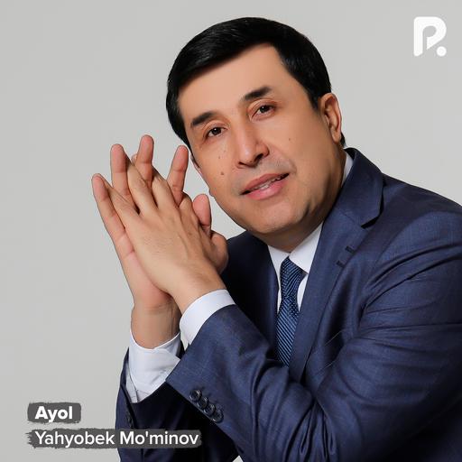 Ayol
